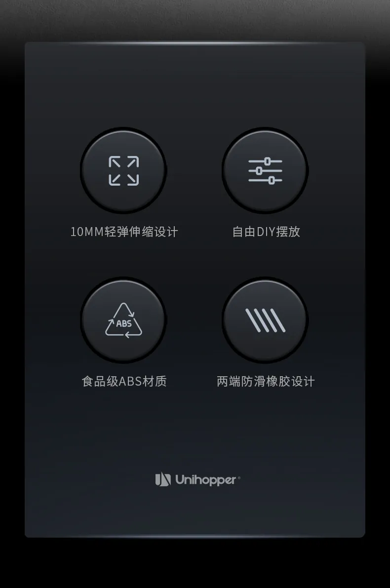 极简弹片分隔_03.jpg