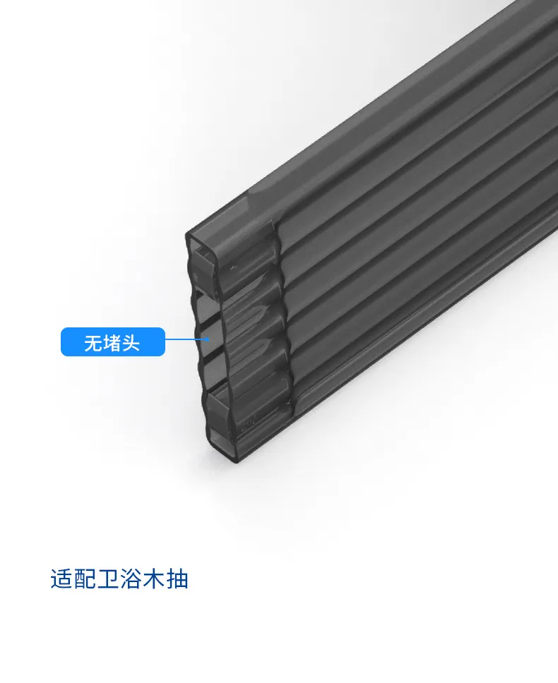 极简弹片分隔_09.jpg