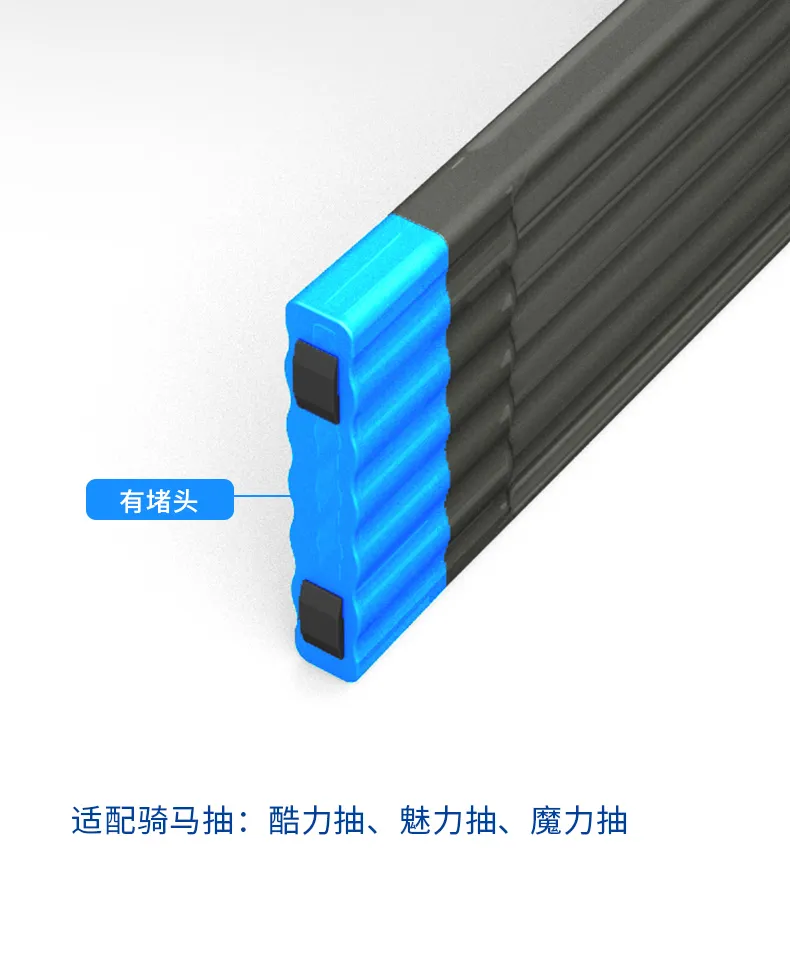 极简弹片分隔_10.jpg