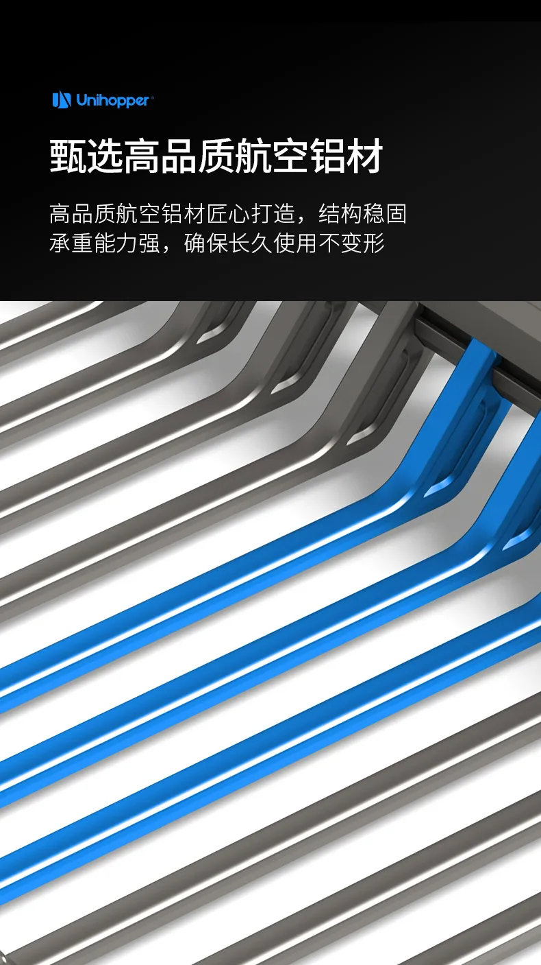 摩尼卡顶装裤架_03.jpg