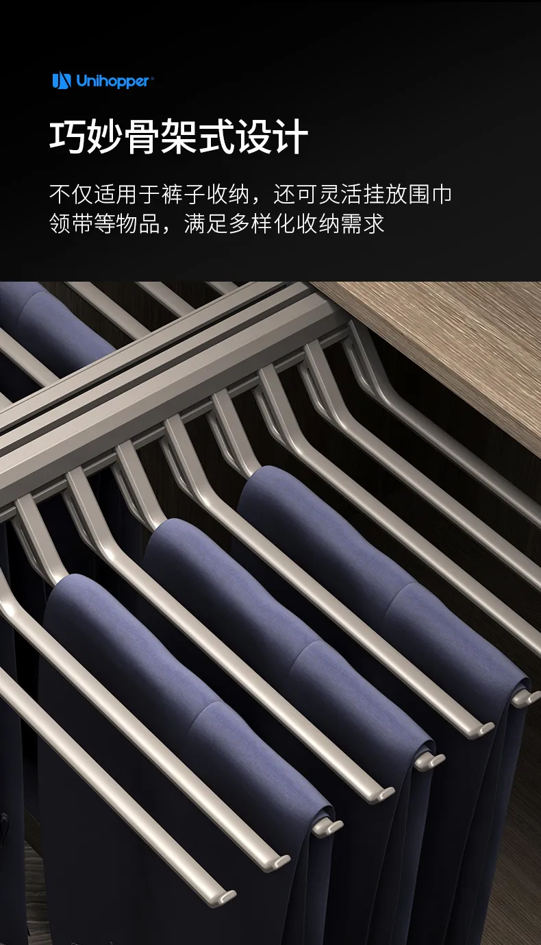 摩尼卡顶装裤架_06.jpg