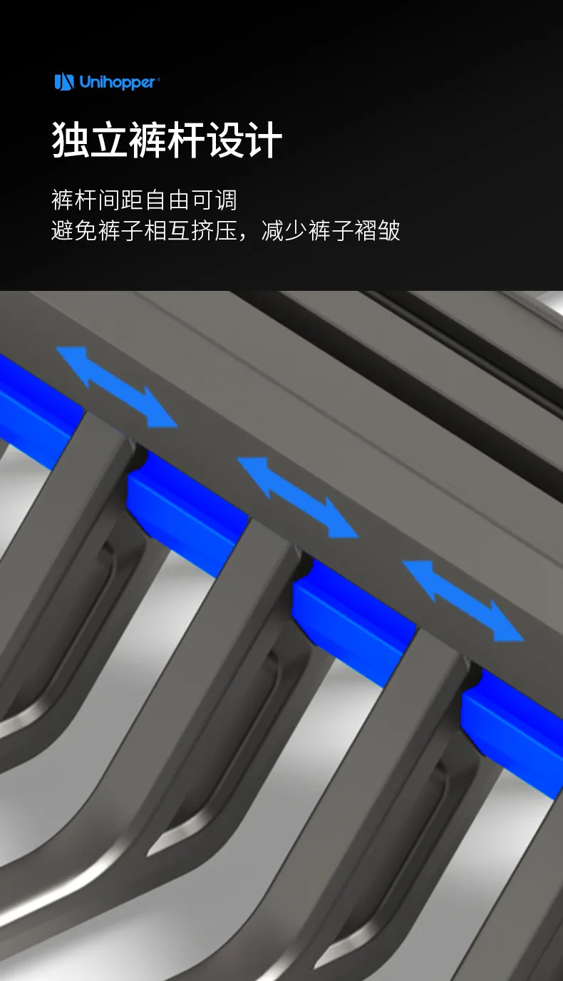 摩尼卡顶装裤架_07.jpg