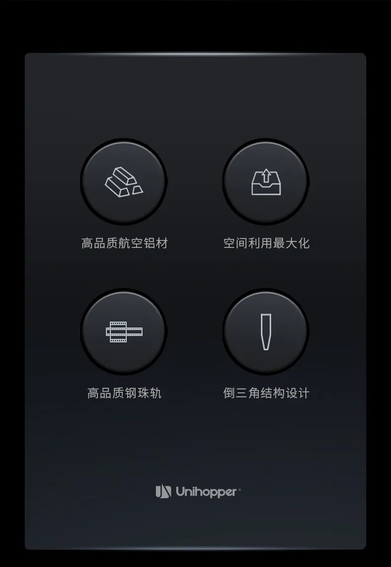 摩尼卡缓冲顶装挂衣架_02.jpg