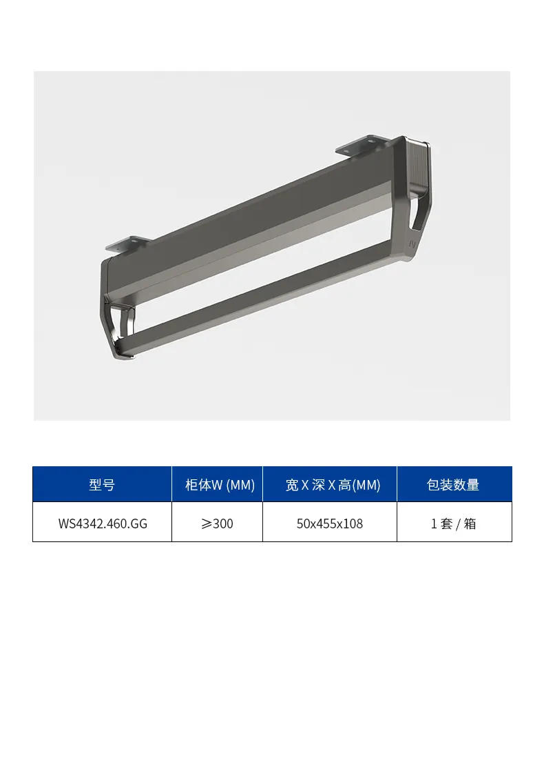 摩尼卡缓冲顶装挂衣架_10.jpg