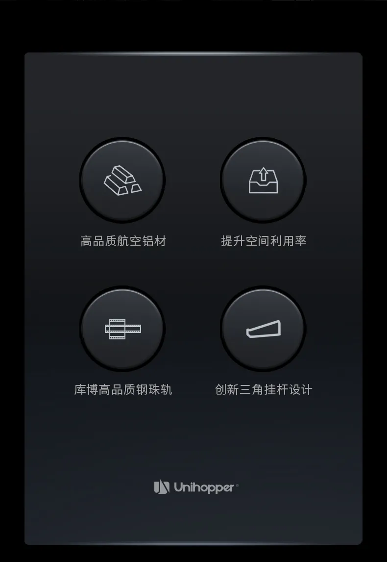 摩尼卡侧装领带架_02.jpg