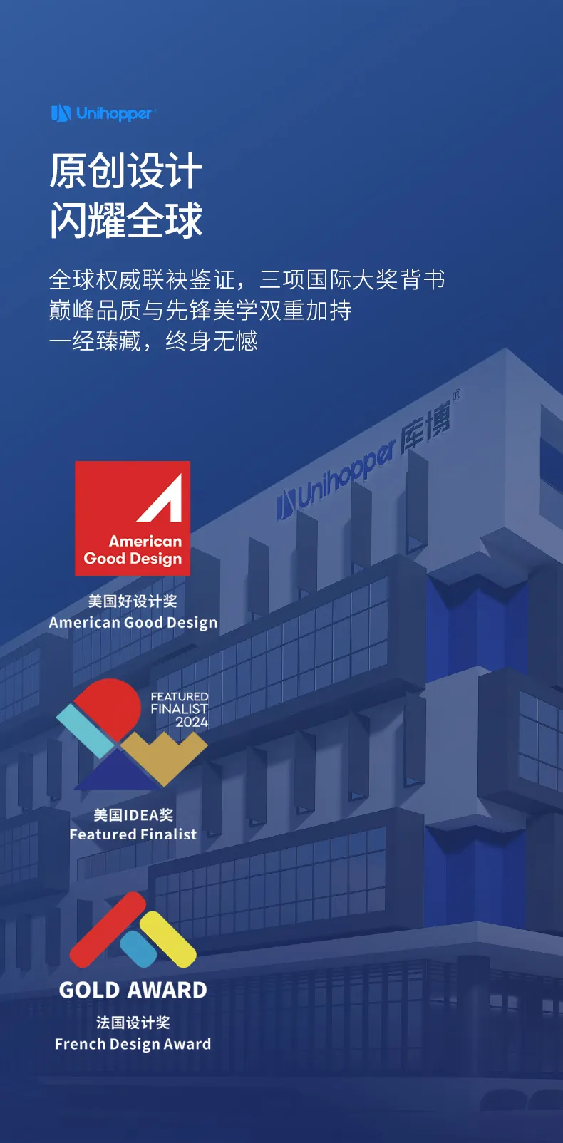摩尼卡侧装领带架_09.jpg