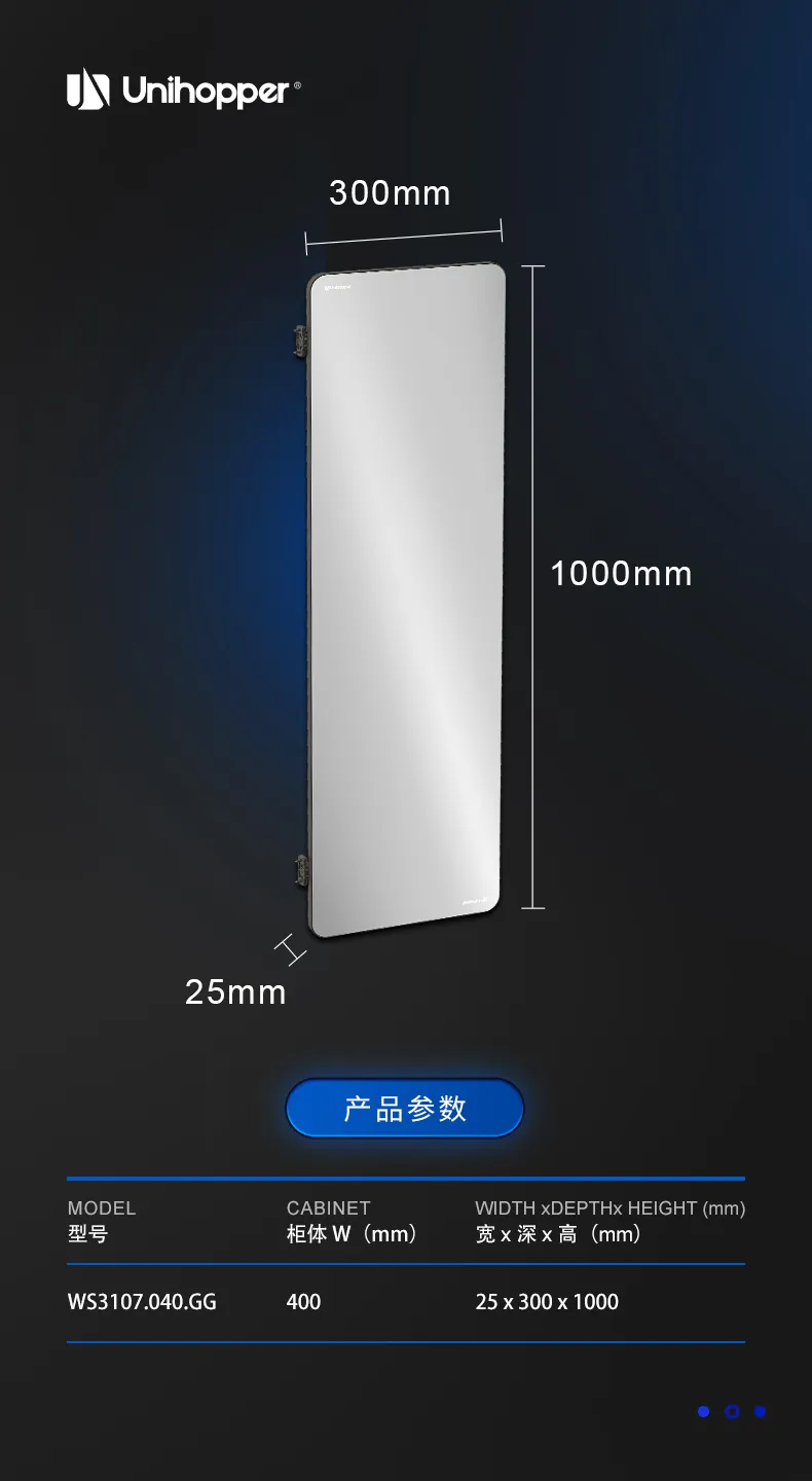门后镜详情_06.jpg