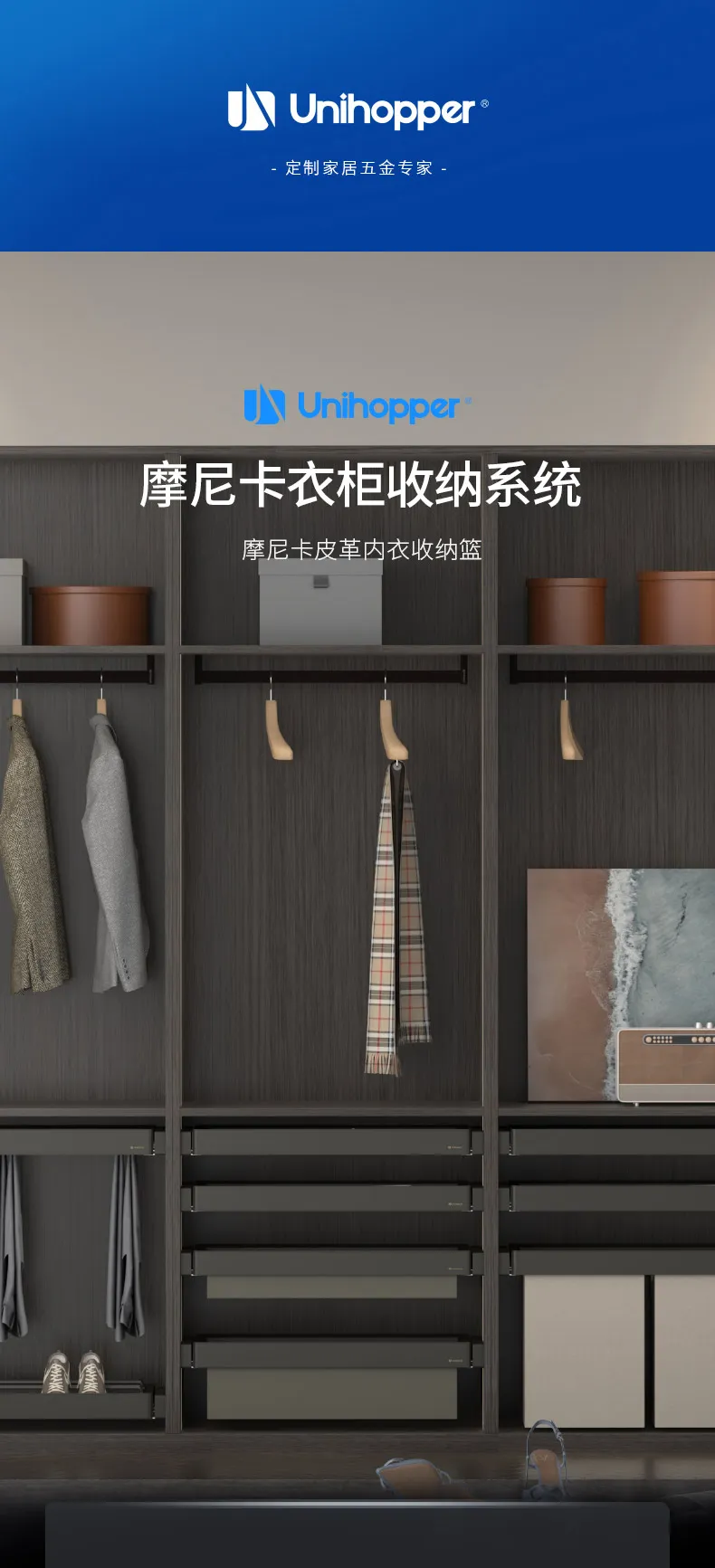 皮革内衣收纳篮_01.jpg