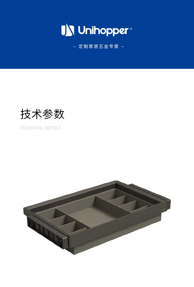 皮革内衣收纳篮_06.jpg