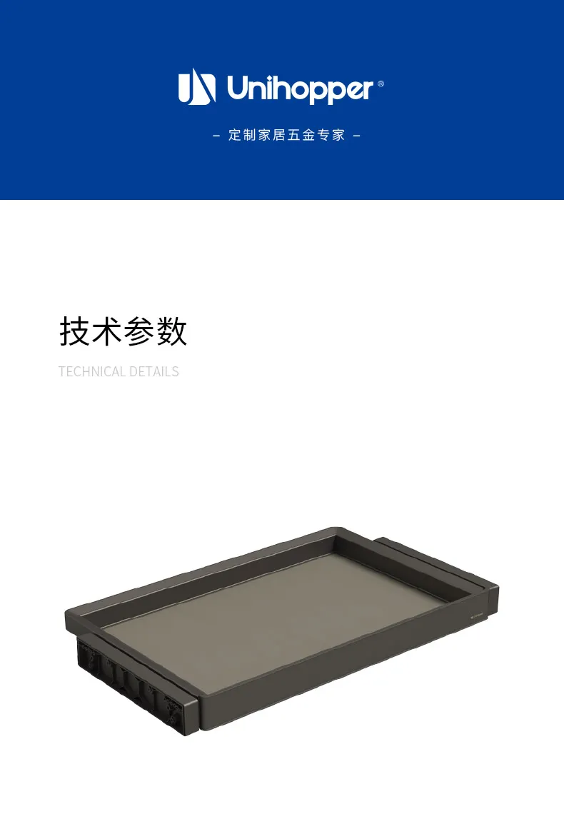 皮革平板收纳篮_06.jpg