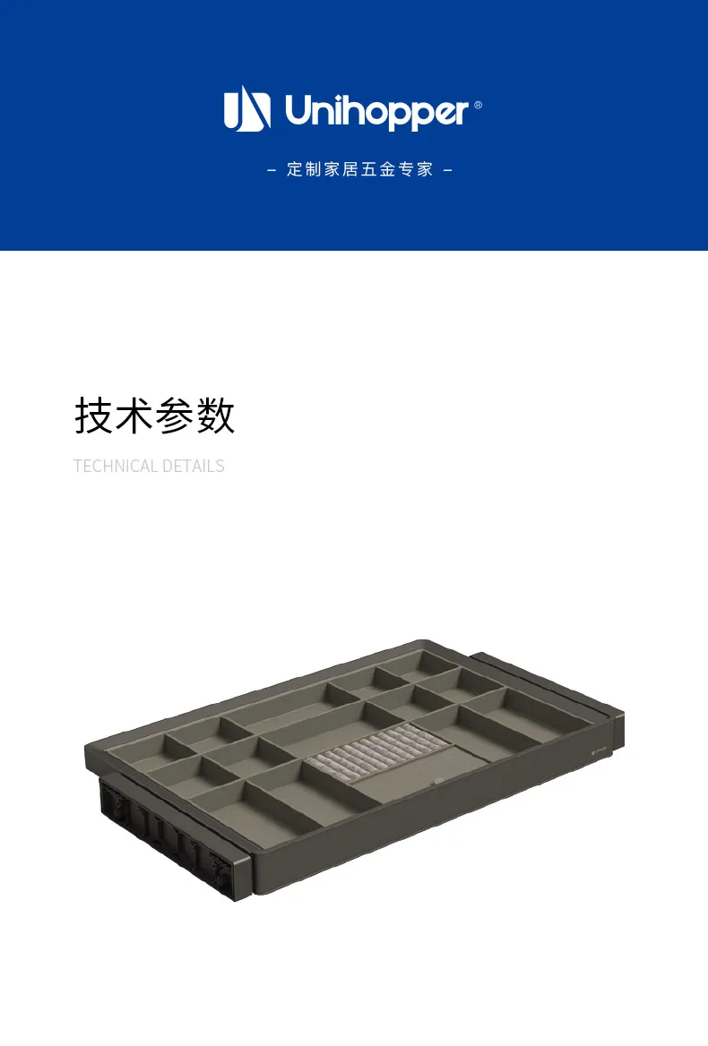 皮革饰品收纳盒_06.jpg