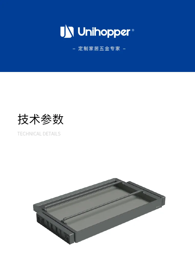 摩尼卡鞋架_06.jpg