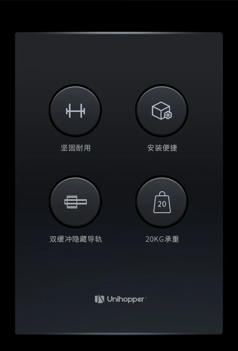 平板收纳篮_03.jpg