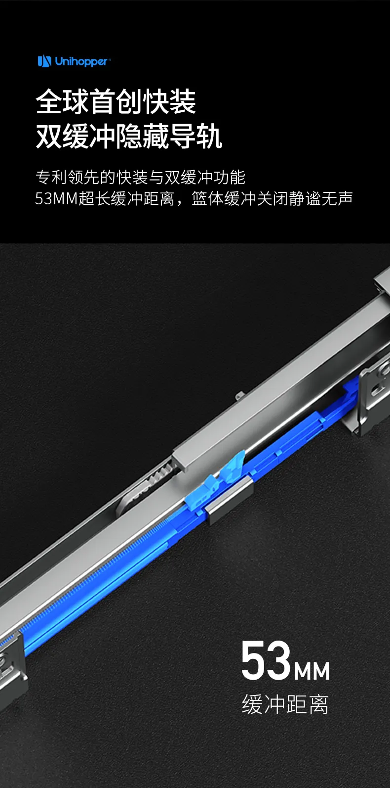 平板收纳篮_08.jpg