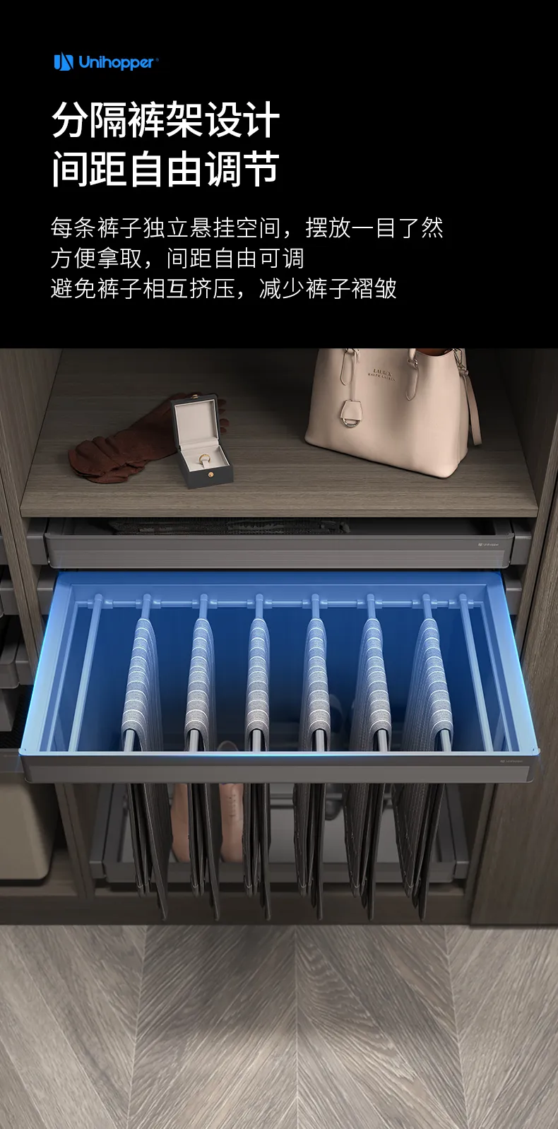 裤架_04.jpg