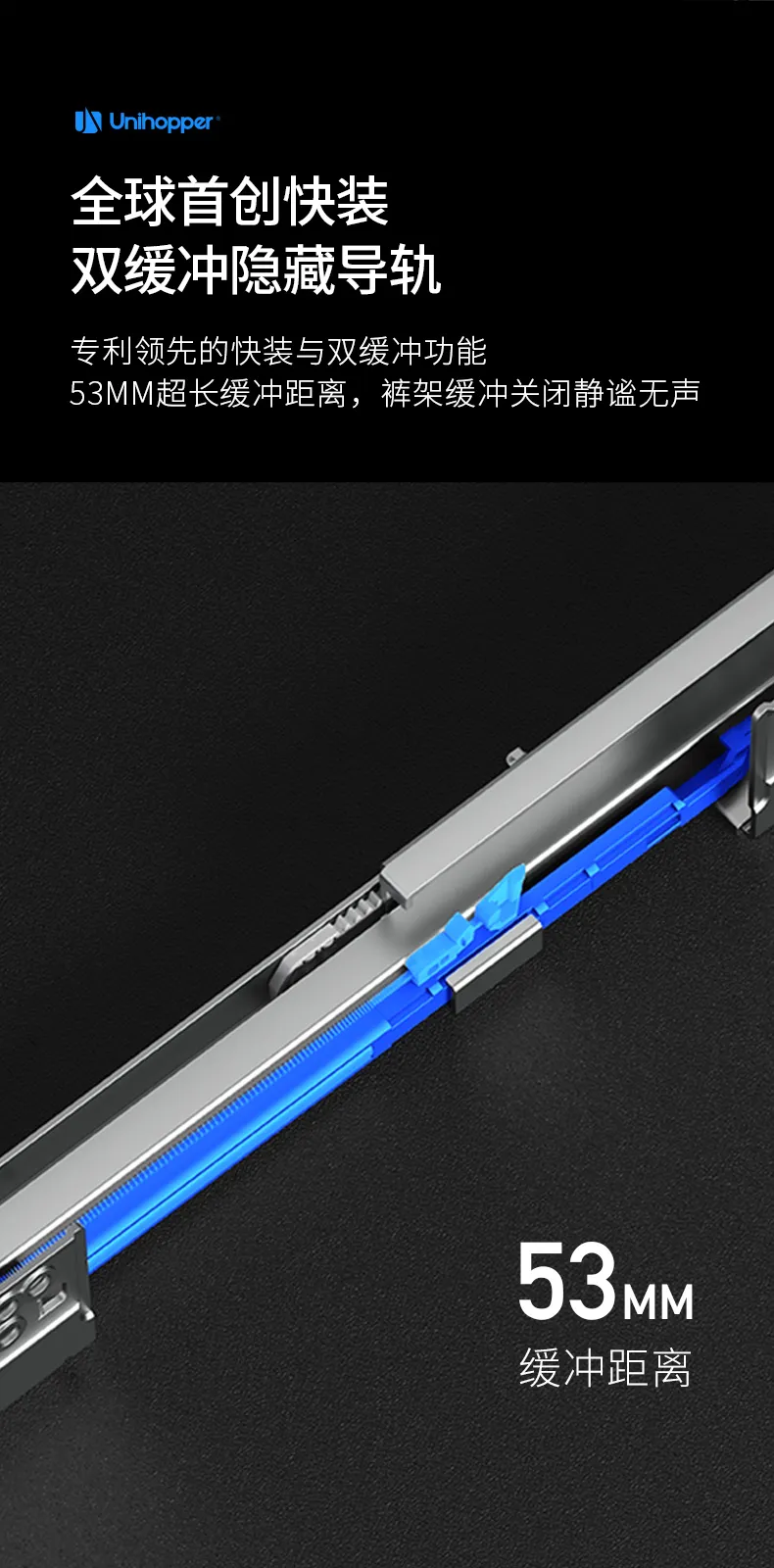裤架_08.jpg