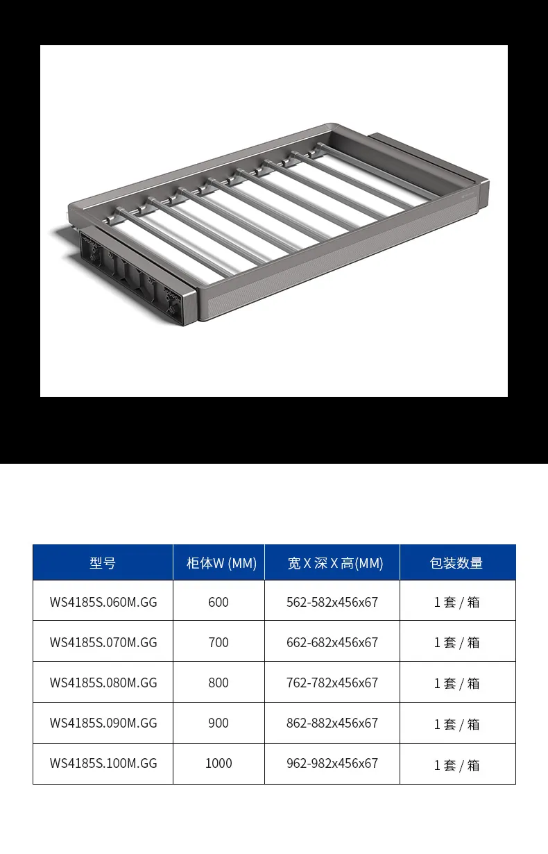 裤架_12.jpg