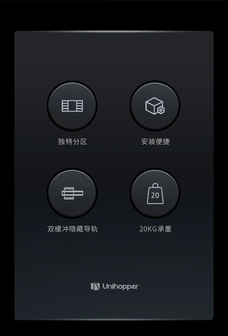 内衣收纳篮_04.jpg