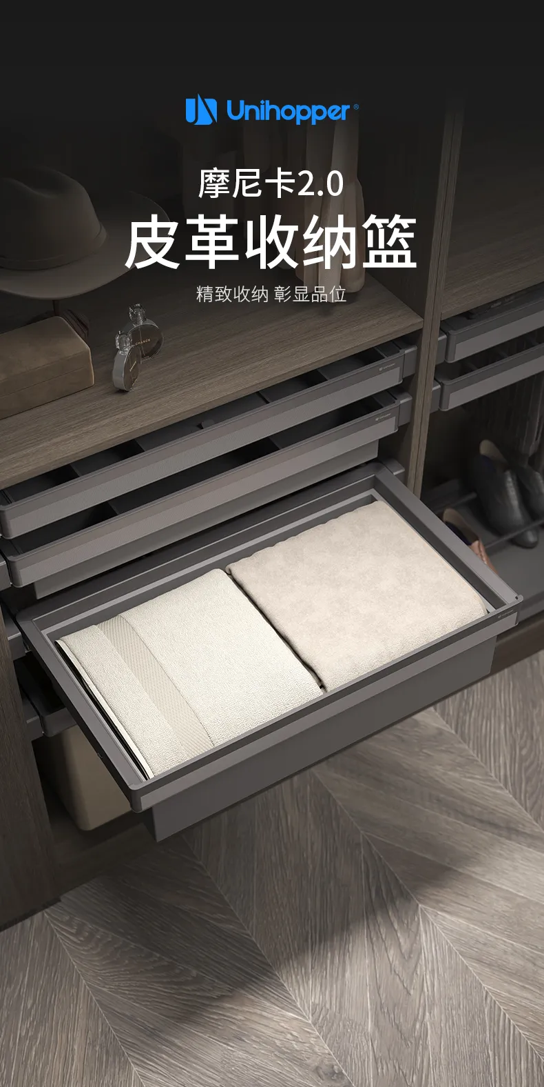 皮革收纳篮_02.jpg