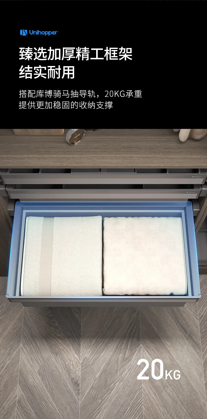 皮革收纳篮_06.jpg