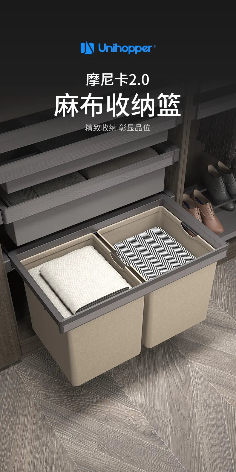 麻布收纳篮_02.jpg