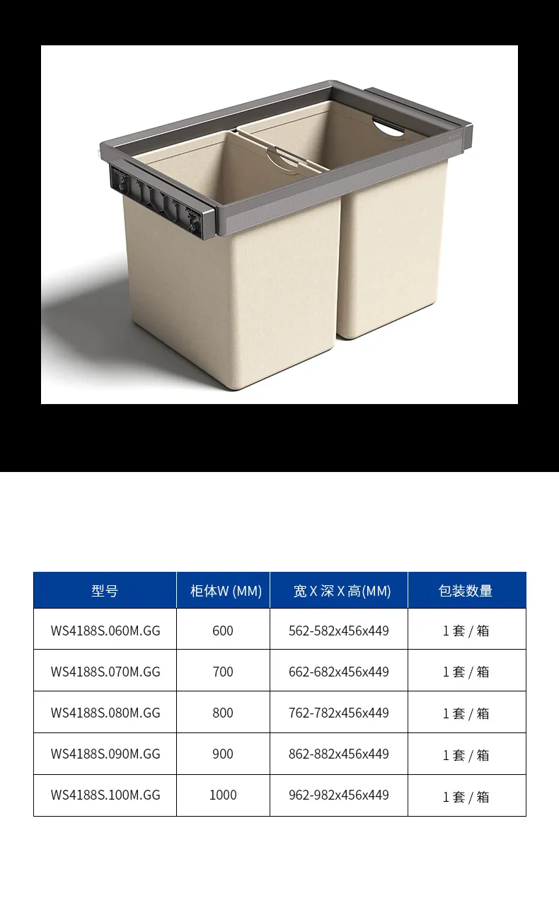 麻布收纳篮_13.jpg