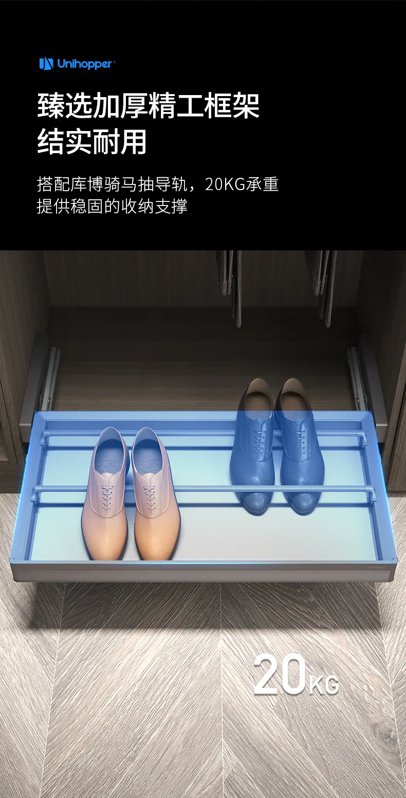 鞋架_05.jpg