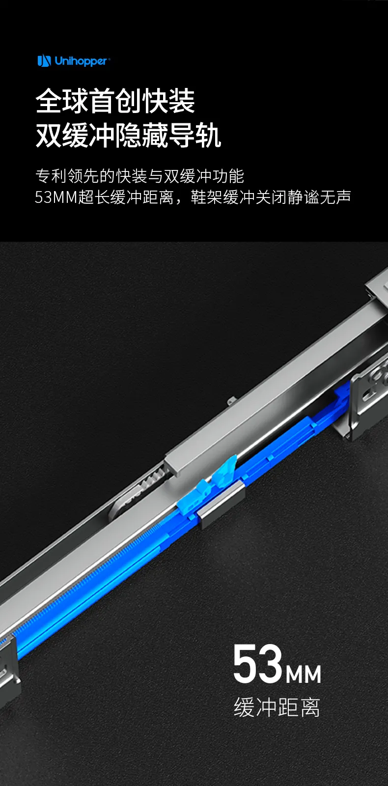鞋架_08.jpg