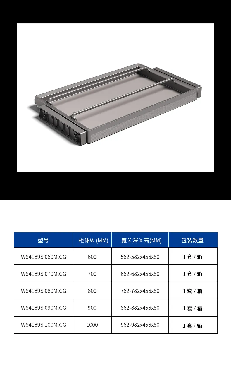 鞋架_12.jpg