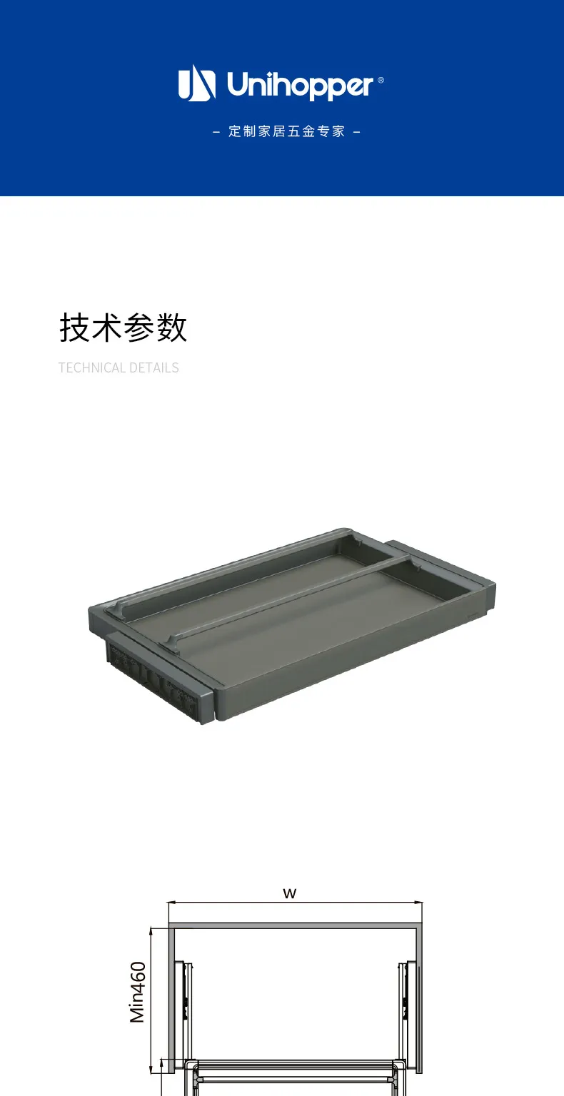 岚卡轻奢皮革平板鞋架_05.jpg