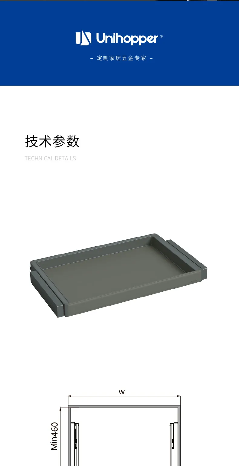 岚卡轻奢皮革平板收纳篮_06.jpg
