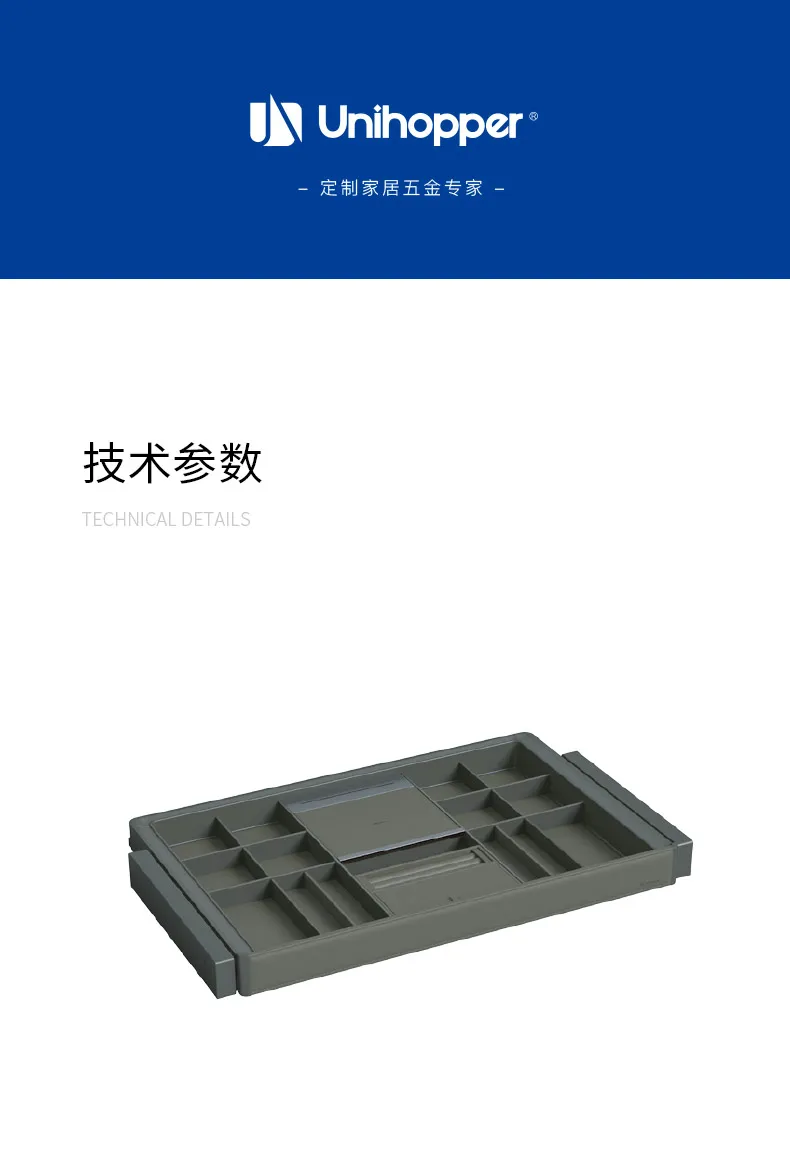 岚卡轻奢皮革饰品收纳篮_07.jpg