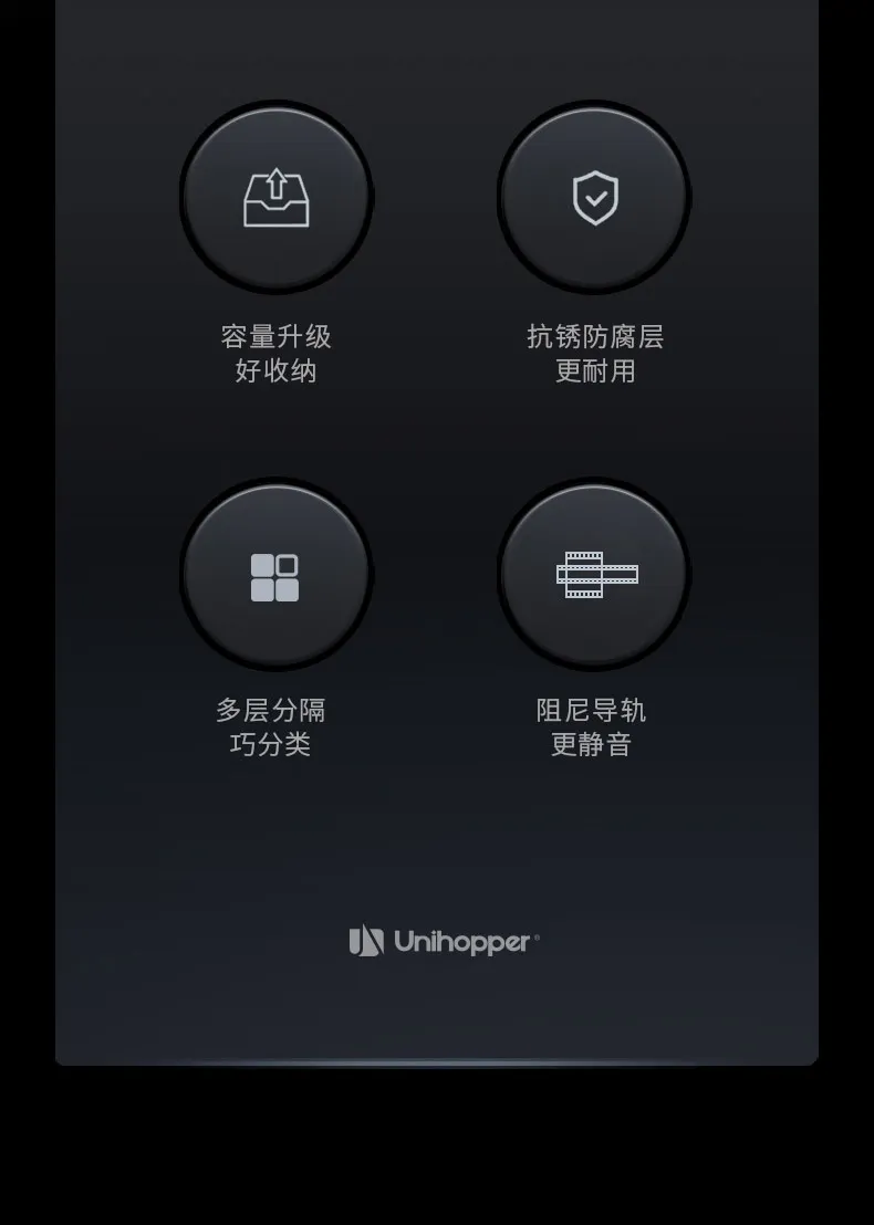 岚卡旋转鞋架_03.jpg