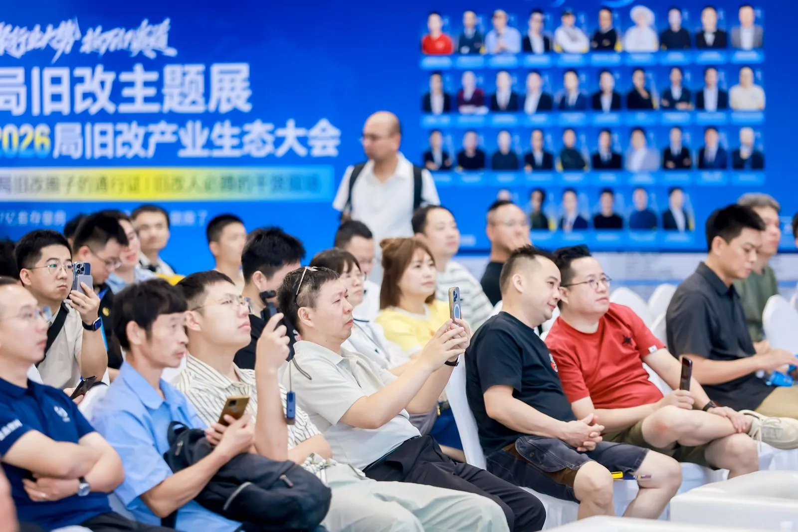文章20260714 (13).jpg