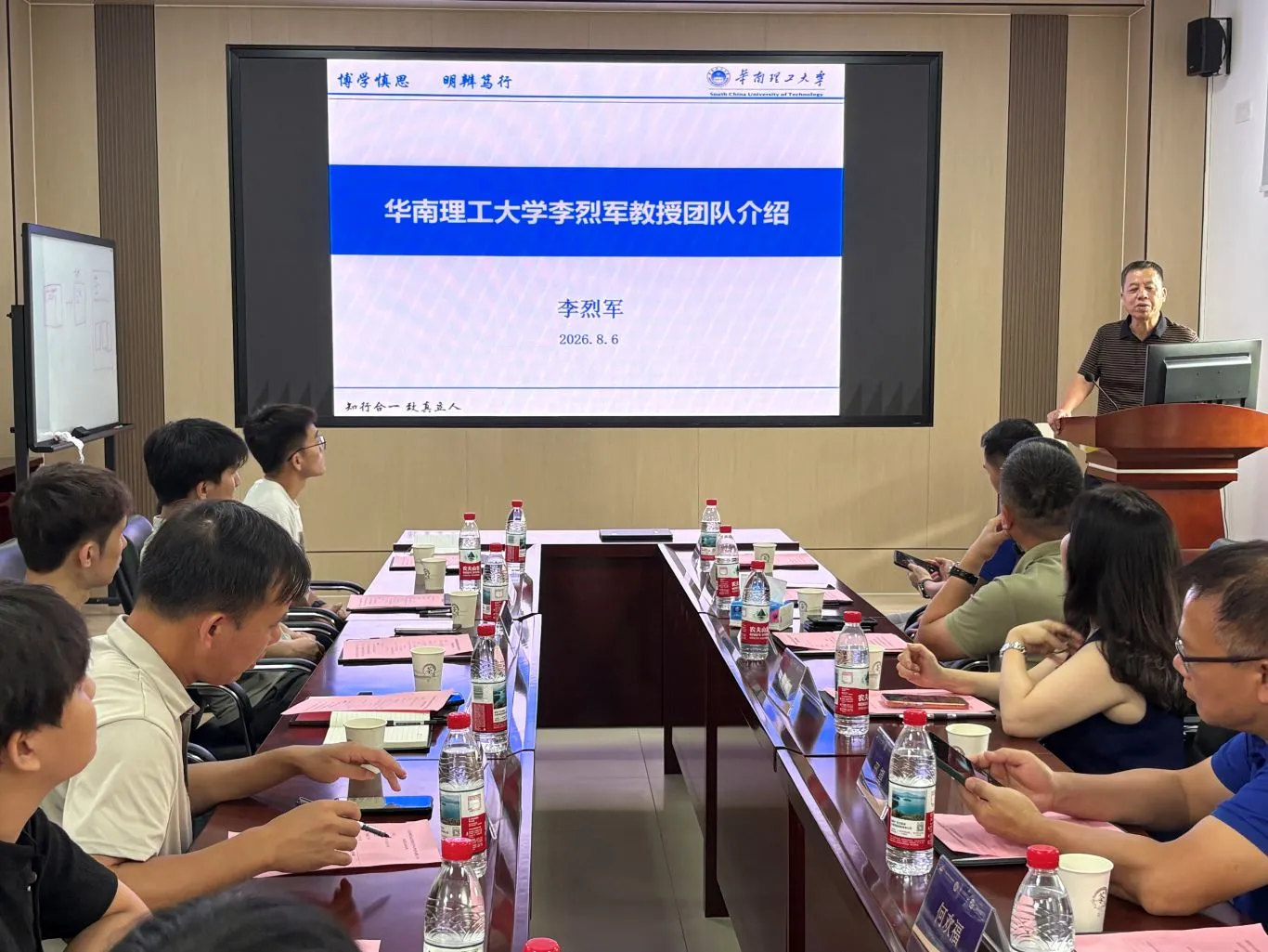 文章20260814 (7).jpg