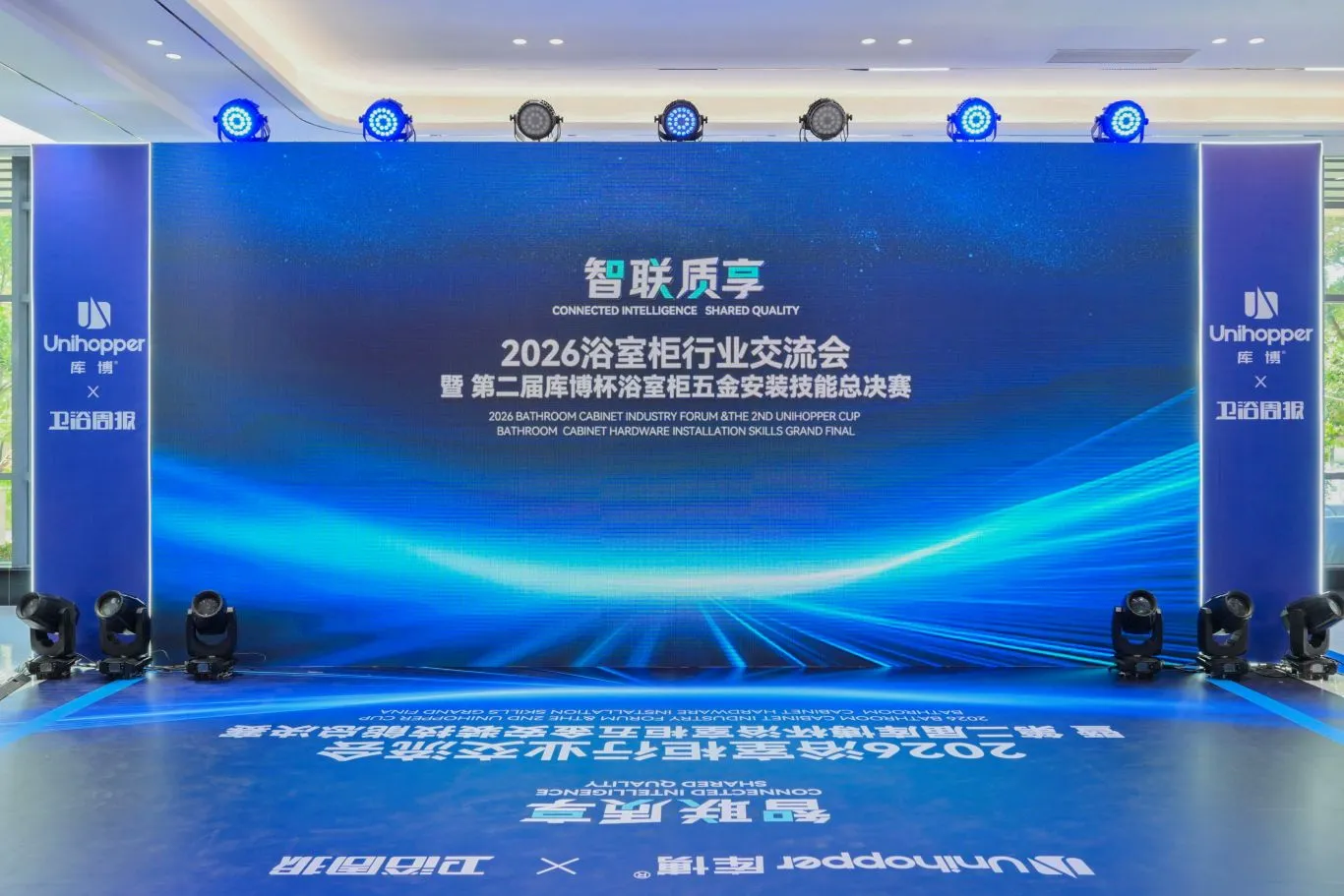 文章20260909 (1).JPG