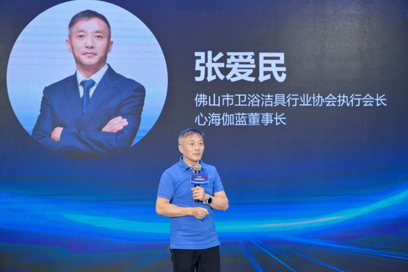 文章20260909 (19).jpg