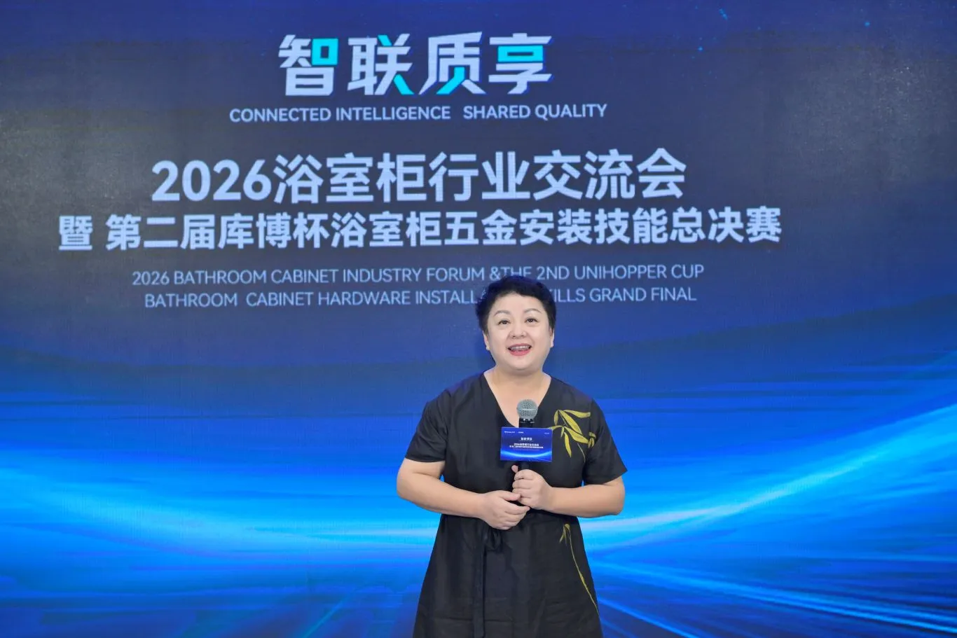 文章20260909 (20).jpg