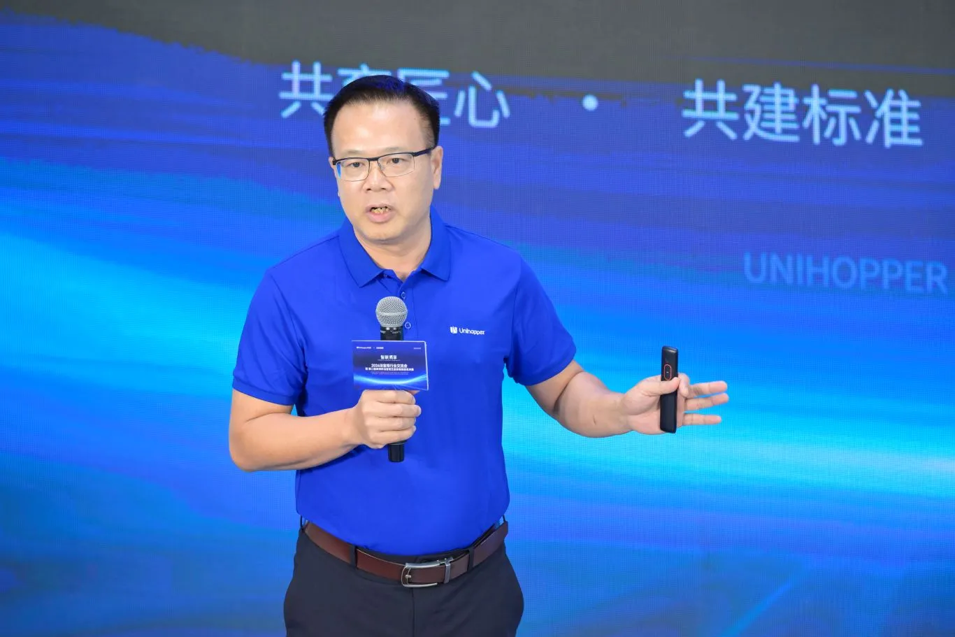 文章20260909 (21).jpg