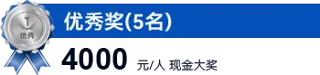 null tour3-4.png
