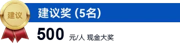 null tour3-5.png